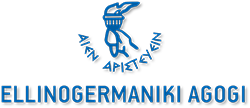 Ellinogermaniki Agogi (EA) Ellinogermaniki Agogi (EA)